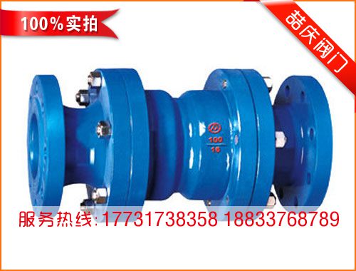 YB43X比例式減壓閥